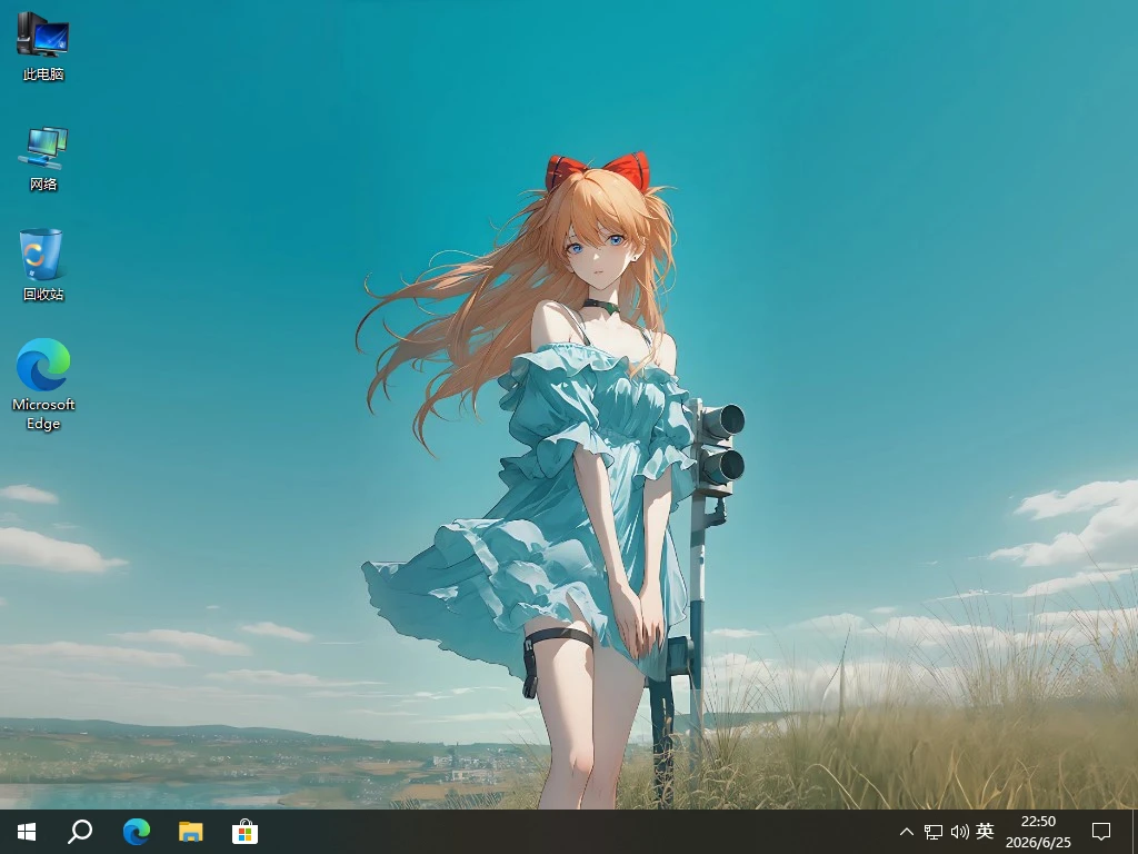 美少女WIN10主题 v5.0-Hello World